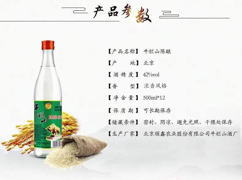 广告人干货库