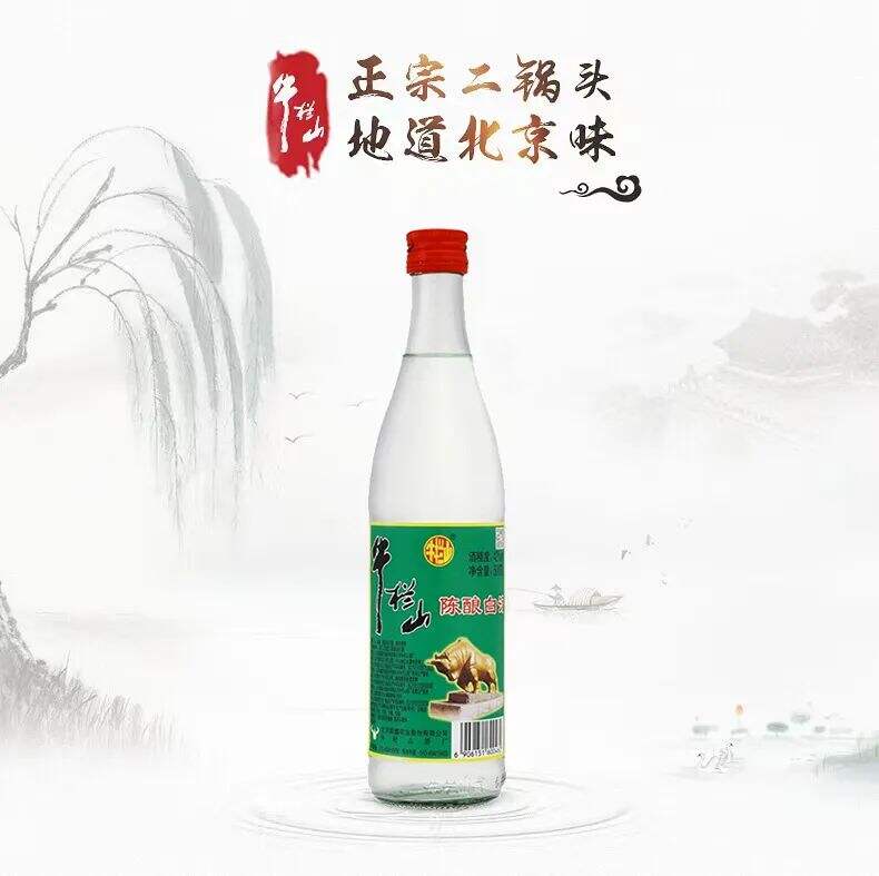 广告人干货库