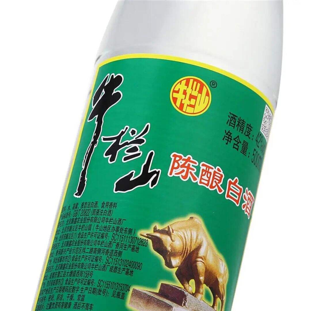 广告人干货库