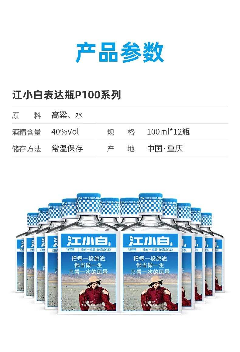 广告人干货库