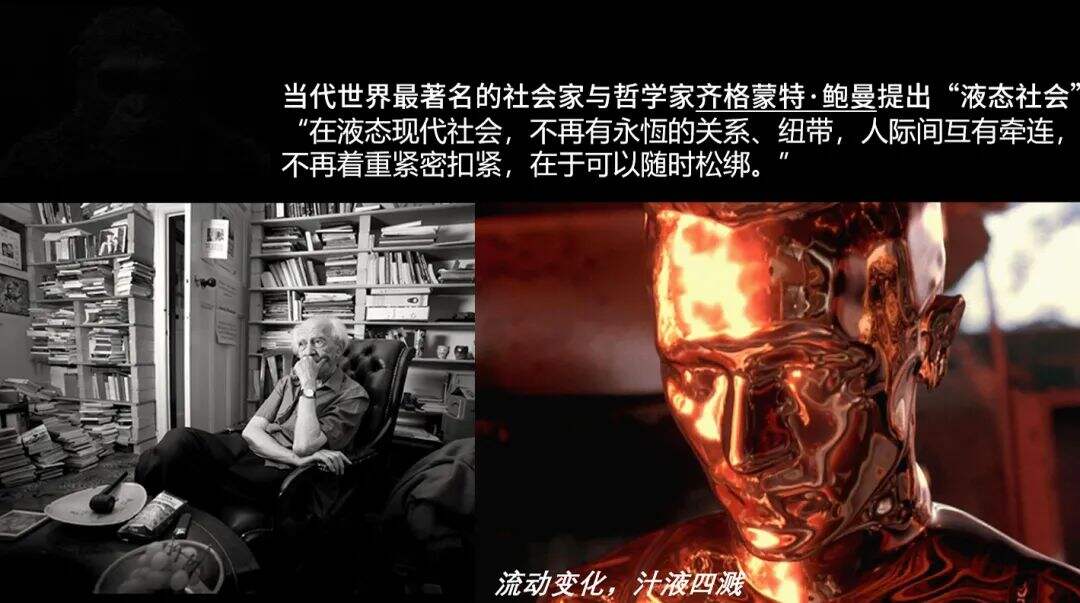 广告人干货库 广告人干货库