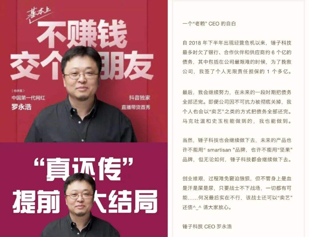 广告人干货库 广告人干货库