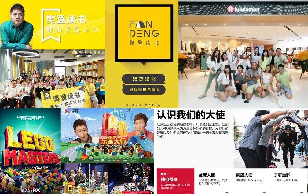 广告人干货库 广告人干货库