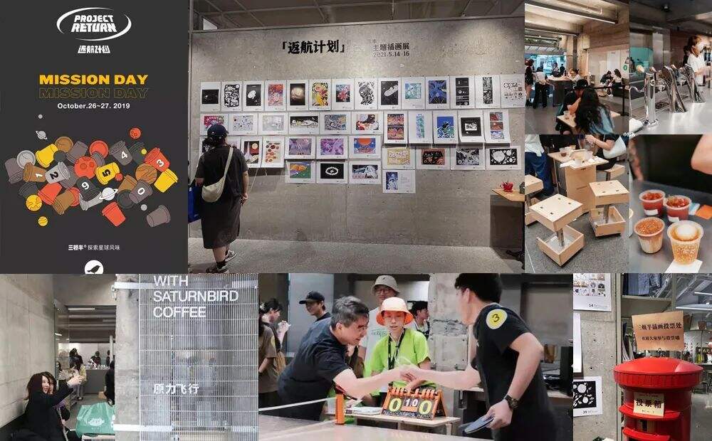 广告人干货库 广告人干货库