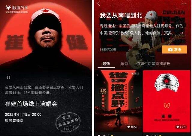广告人干货库 广告人干货库
