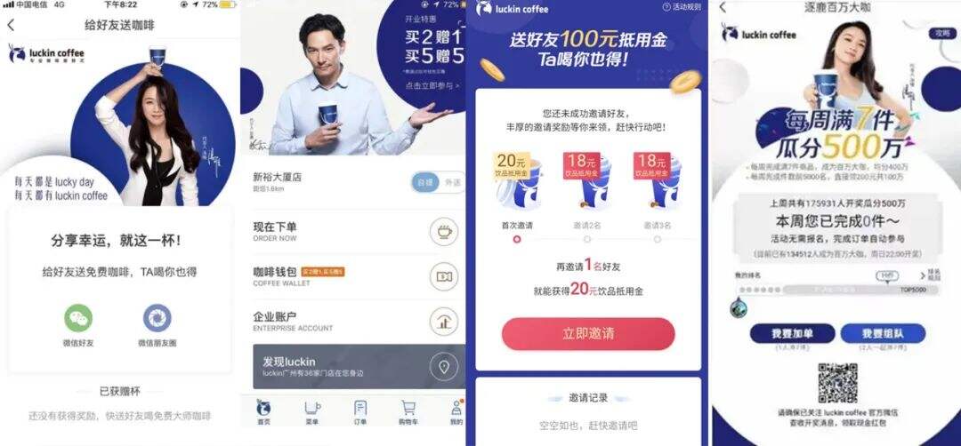 广告人干货库 广告人干货库
