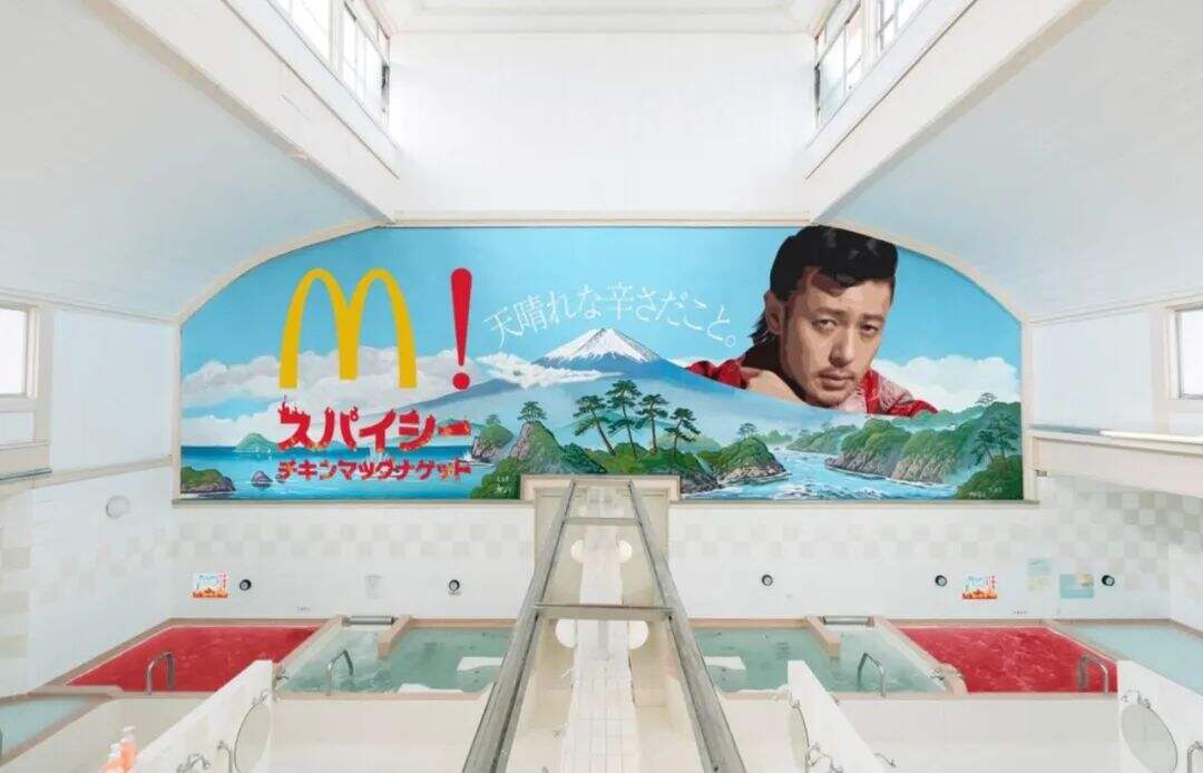 广告人干货库 广告人干货库