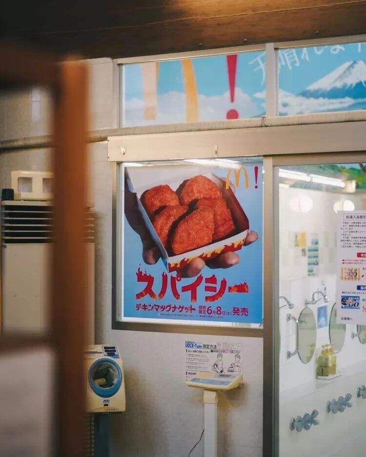 广告人干货库 广告人干货库