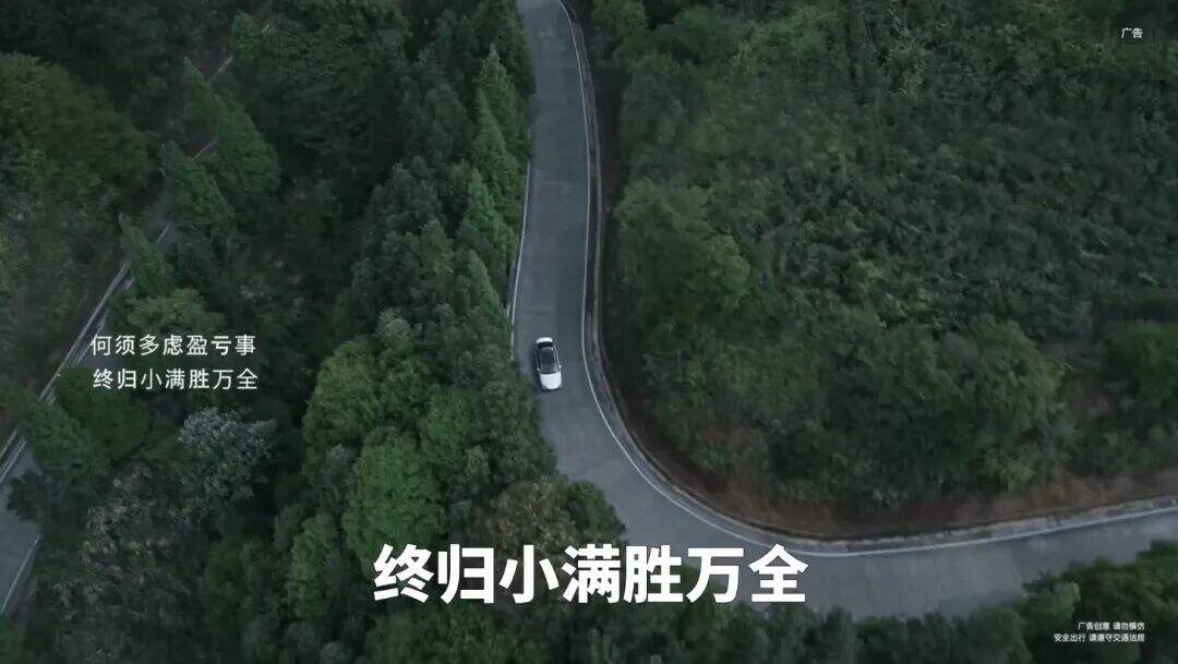 广告人干货库 广告人干货库