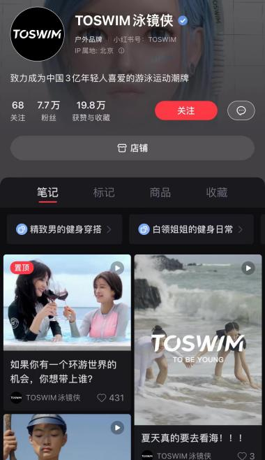 广告人干货库