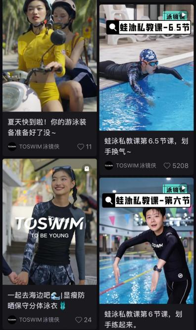 广告人干货库 广告人干货库