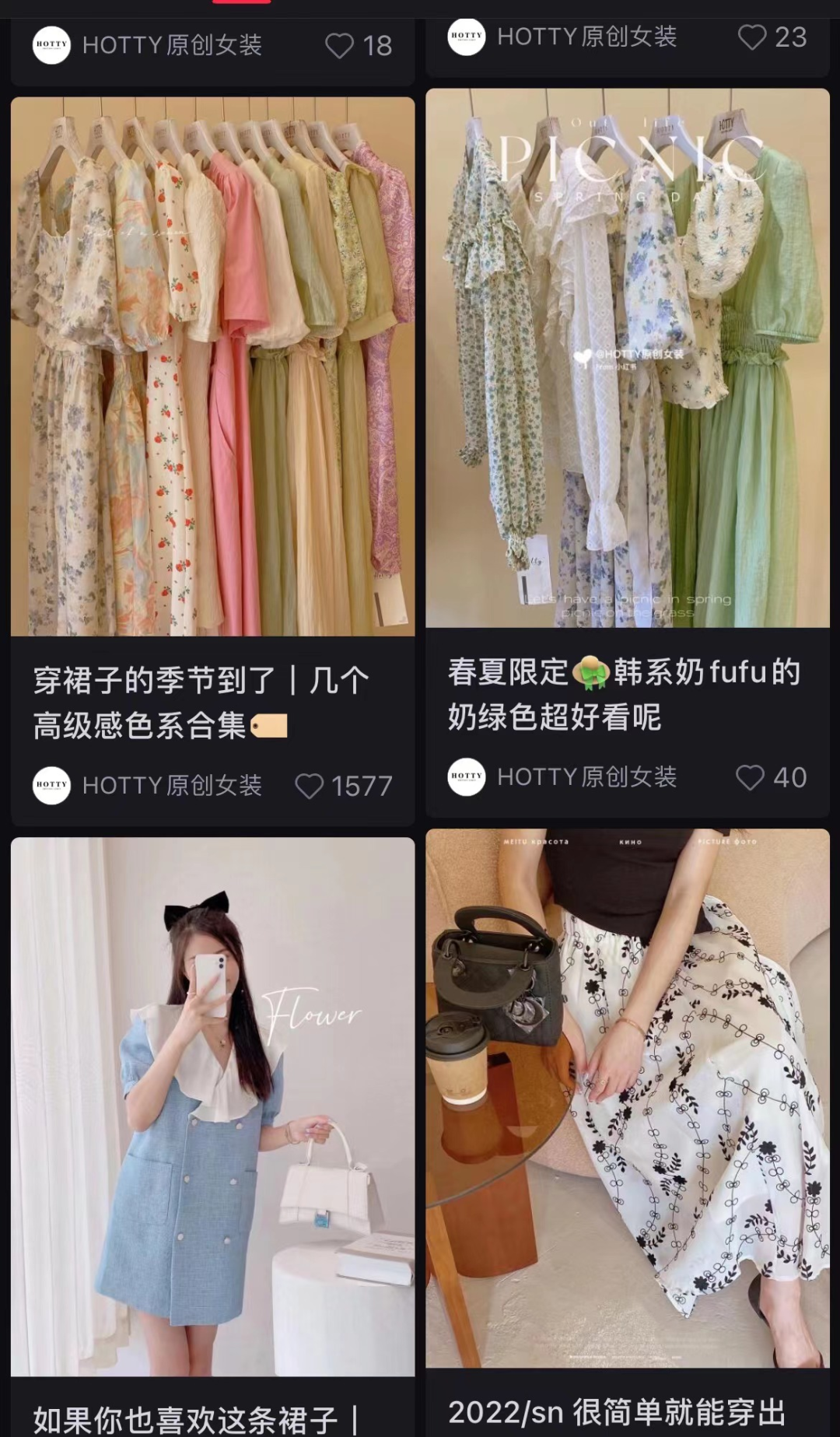 广告人干货库