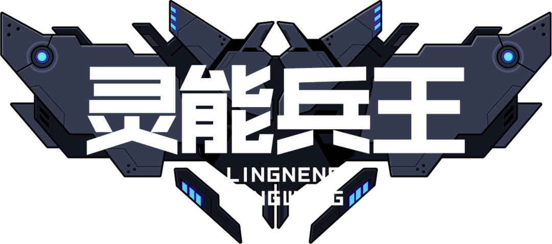 品牌LOGO设计全攻略-广告人干货库