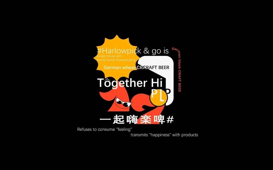 广告人干货库 广告人干货库