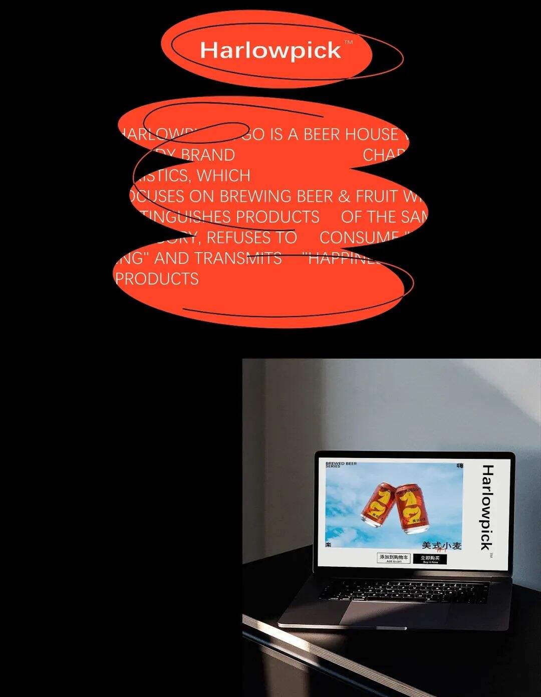 广告人干货库 广告人干货库
