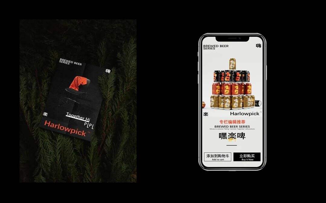 广告人干货库 广告人干货库