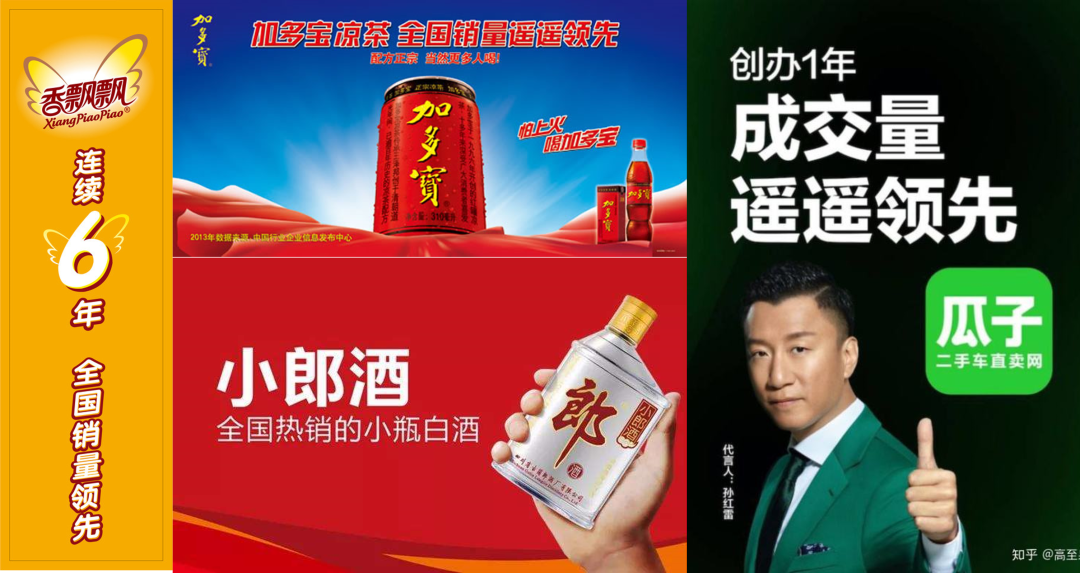 广告人干货库 广告人干货库