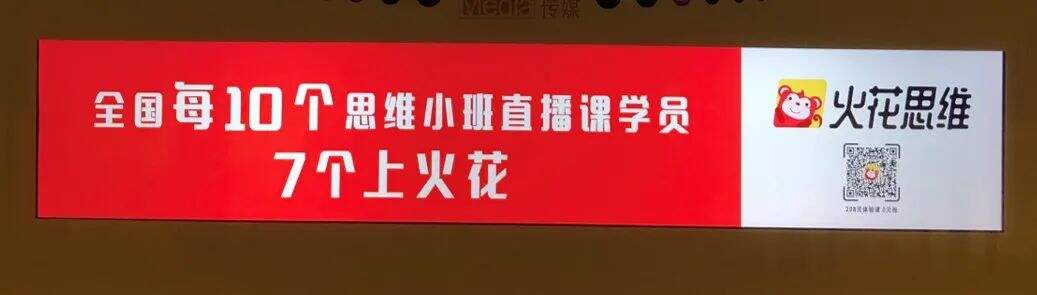 广告人干货库 广告人干货库