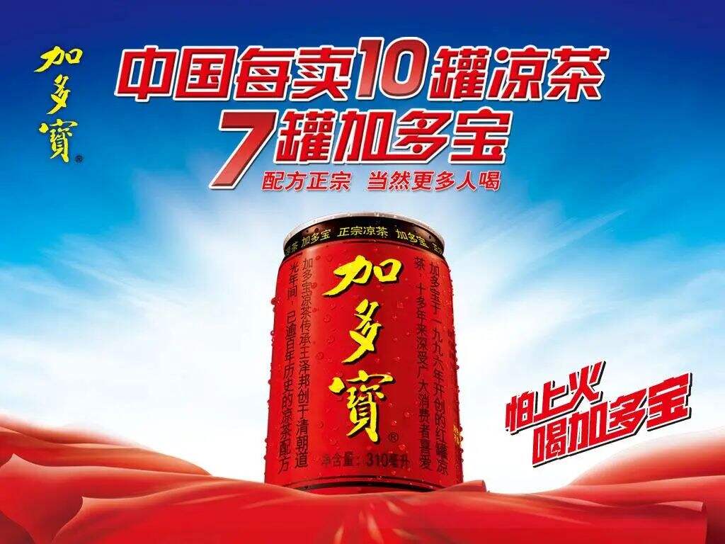广告人干货库 广告人干货库