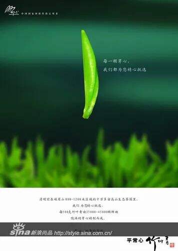 广告人干货库 广告人干货库