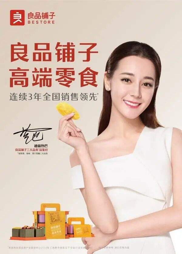 广告人干货库 广告人干货库