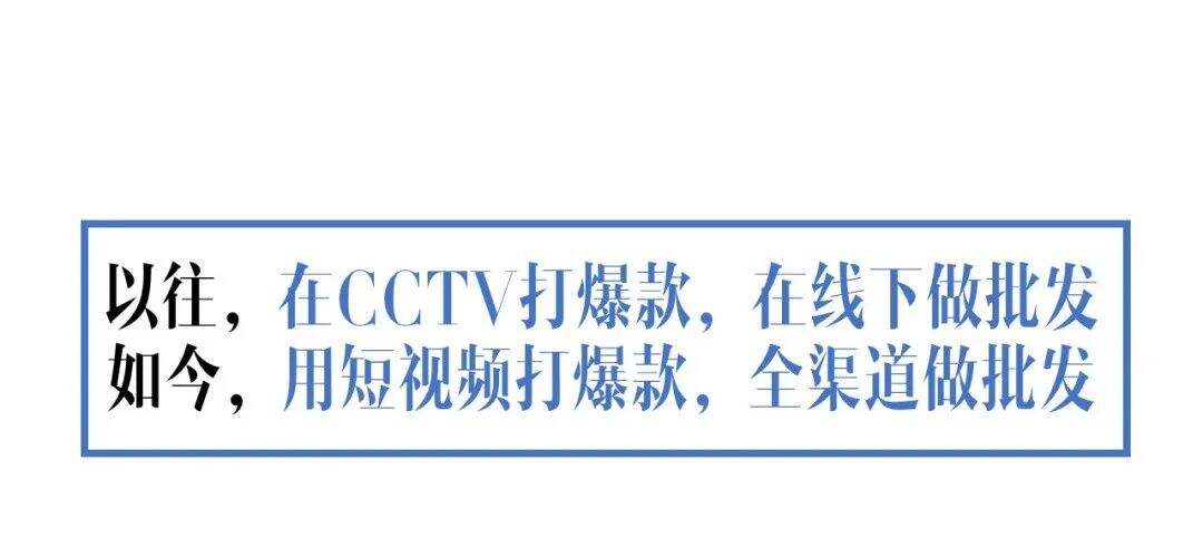 新消费品牌：5A增长方法论（8000字，需耐心）-广告人干货库