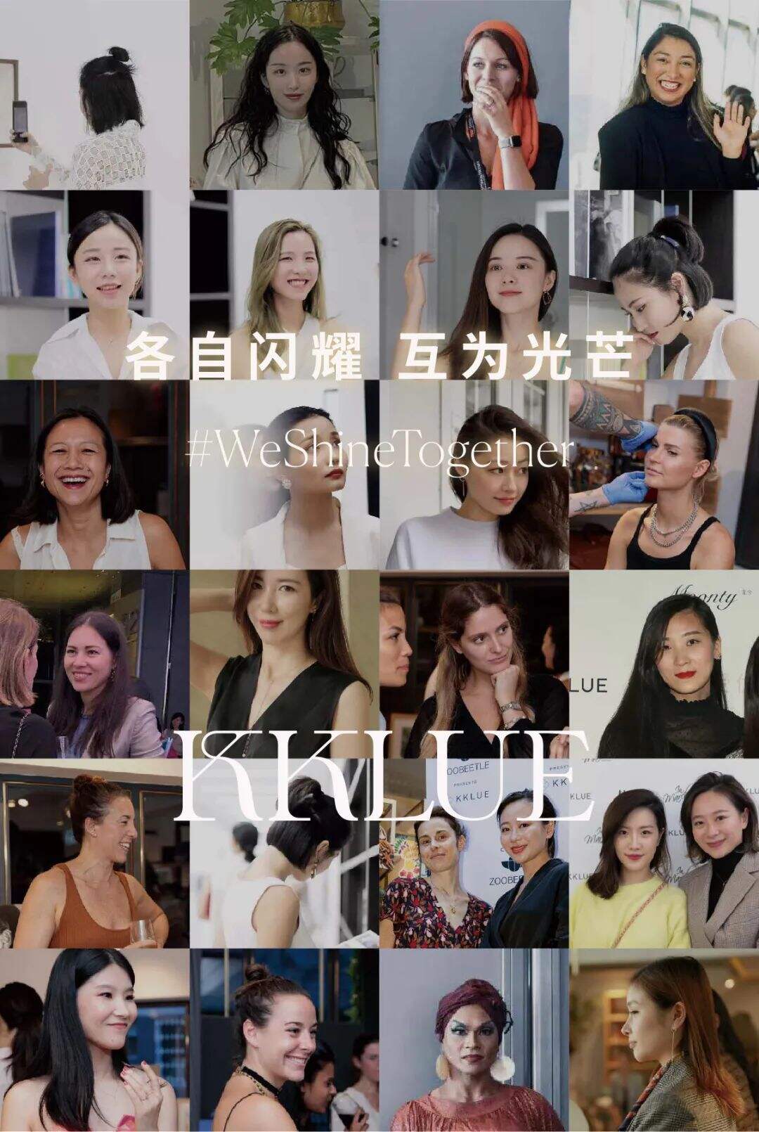 广告人干货库 广告人干货库