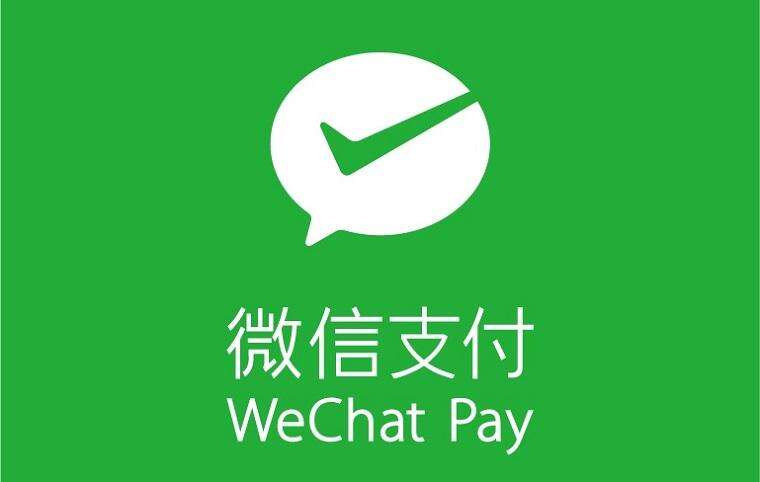 微信支付崩了？-广告人干货库