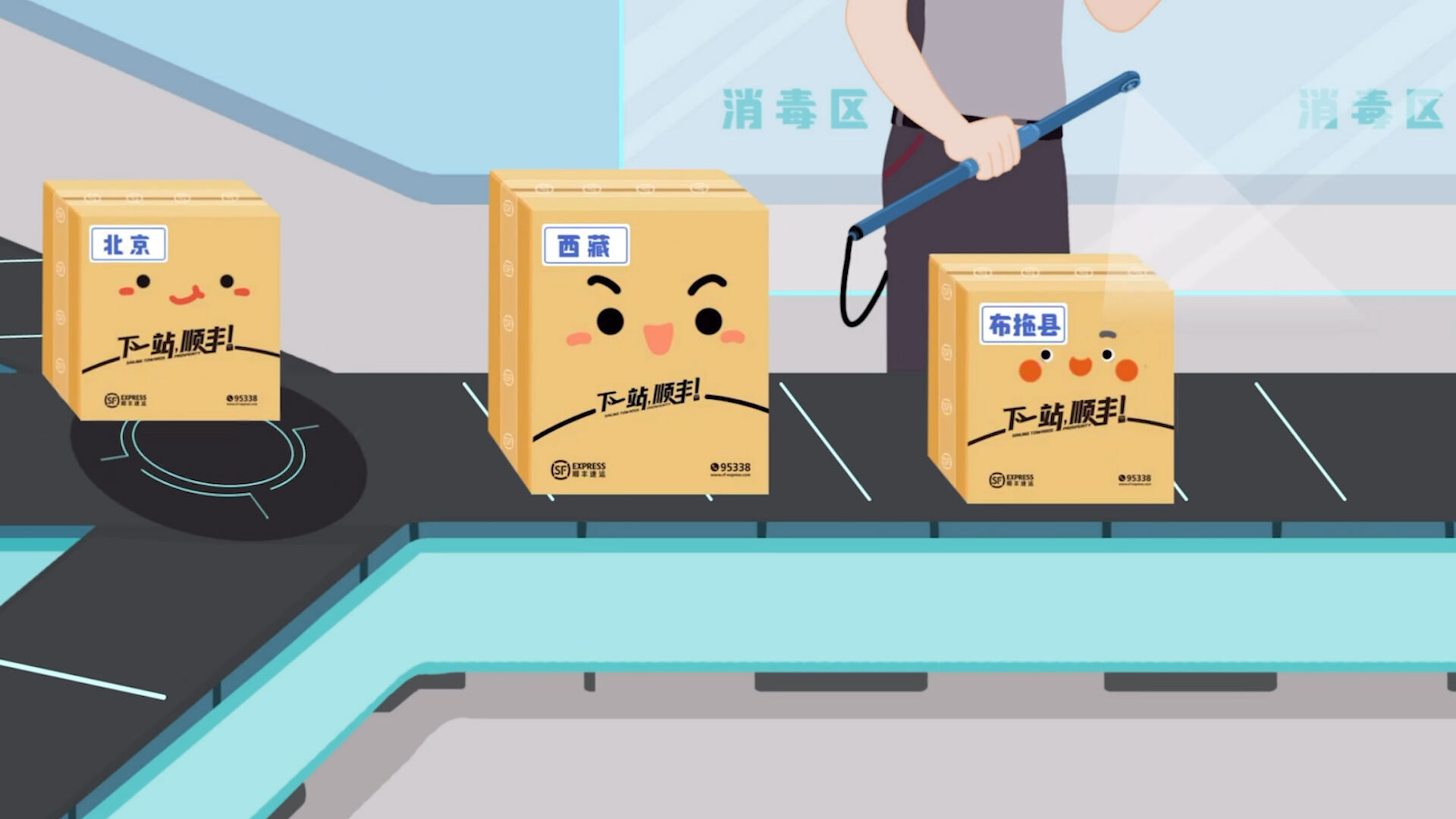 广告人干货库