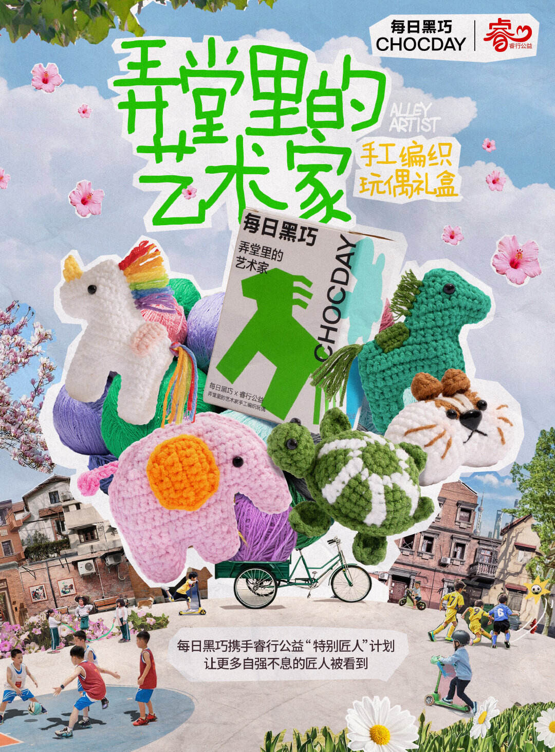 广告人干货库 广告人干货库