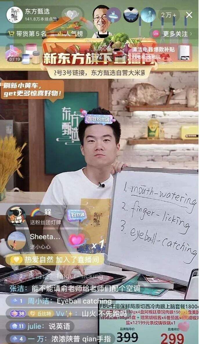 广告人干货库 广告人干货库