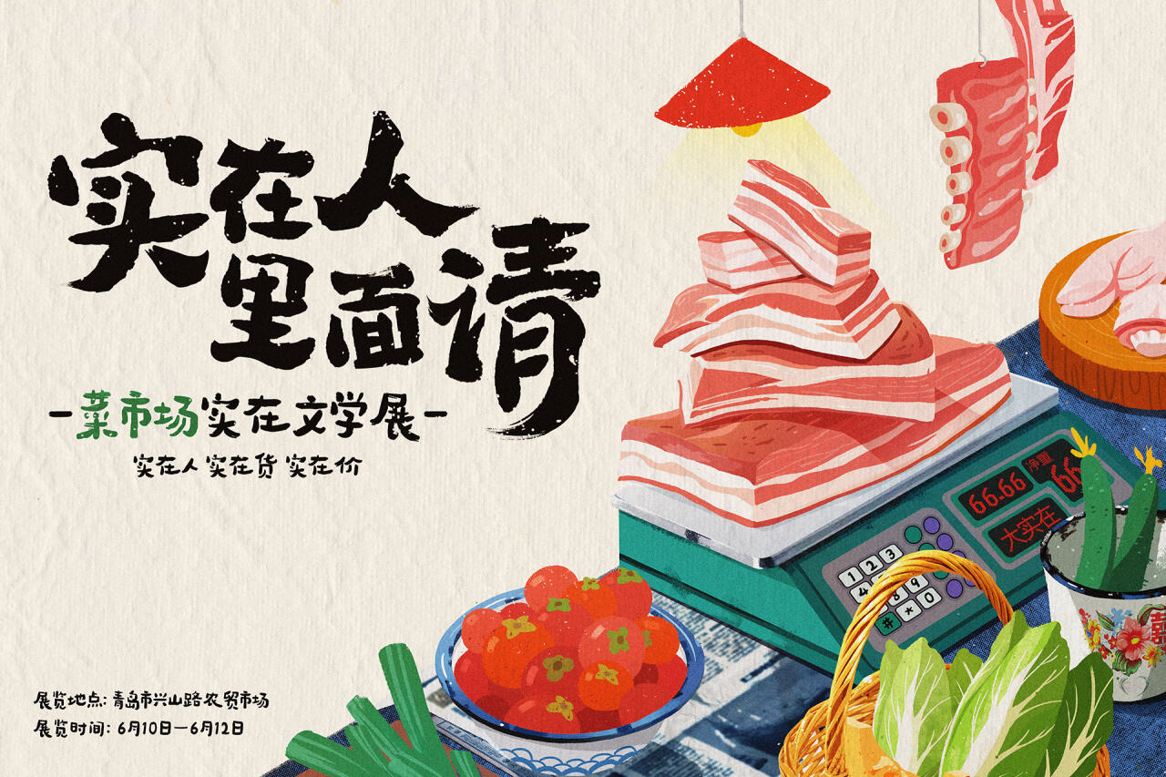 广告人干货库 广告人干货库