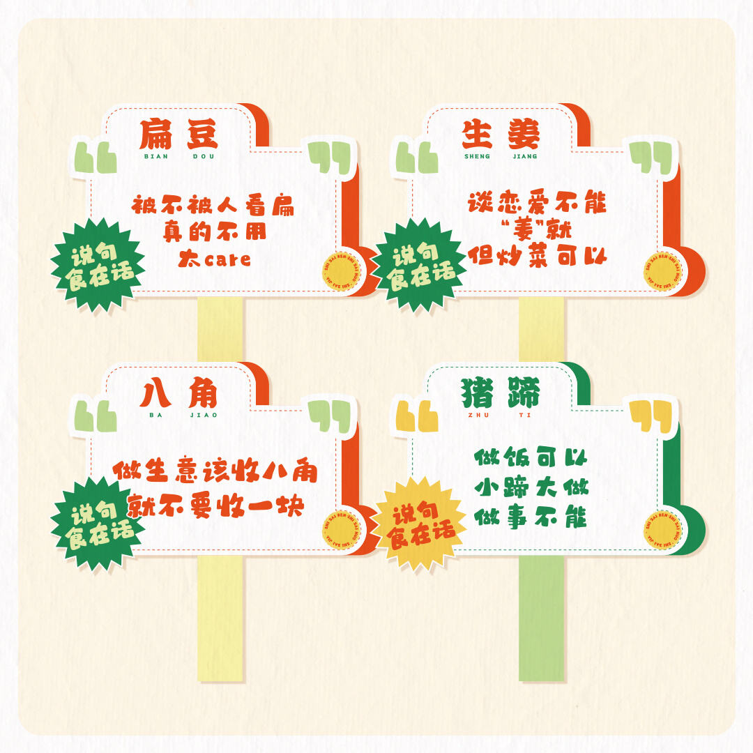 广告人干货库 广告人干货库
