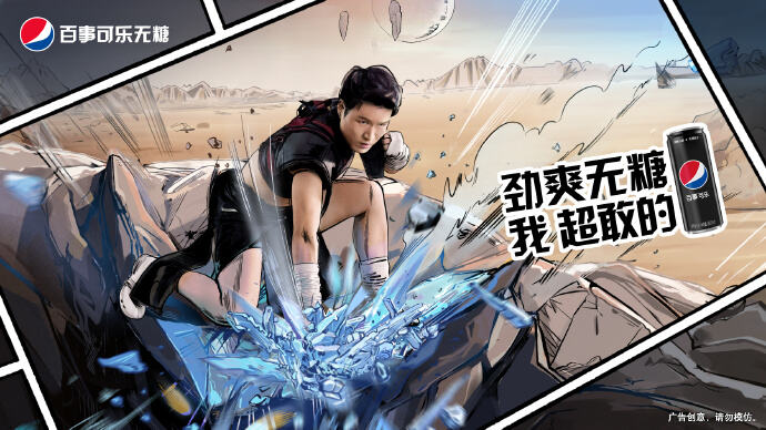 广告人干货库