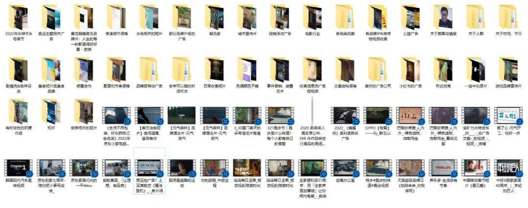 广告人干货库 一个非天赋型野生创意工作者十年创意方法总结-广告人干货库