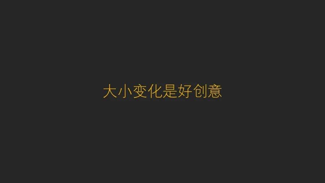 广告人干货库 一个非天赋型野生创意工作者十年创意方法总结-广告人干货库