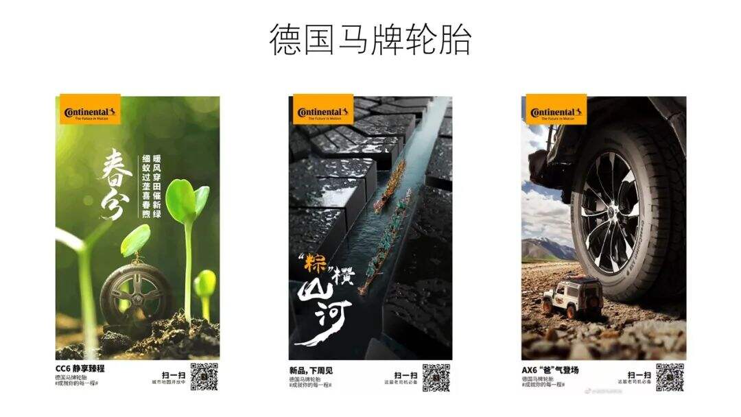 广告人干货库 一个非天赋型野生创意工作者十年创意方法总结-广告人干货库