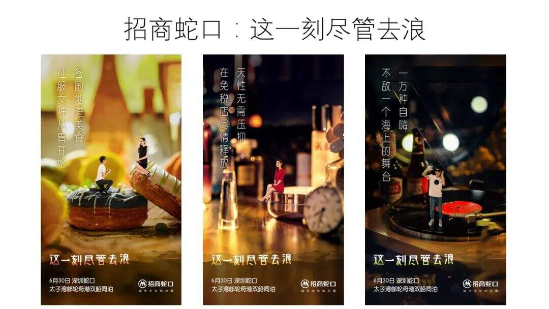 广告人干货库 一个非天赋型野生创意工作者十年创意方法总结-广告人干货库