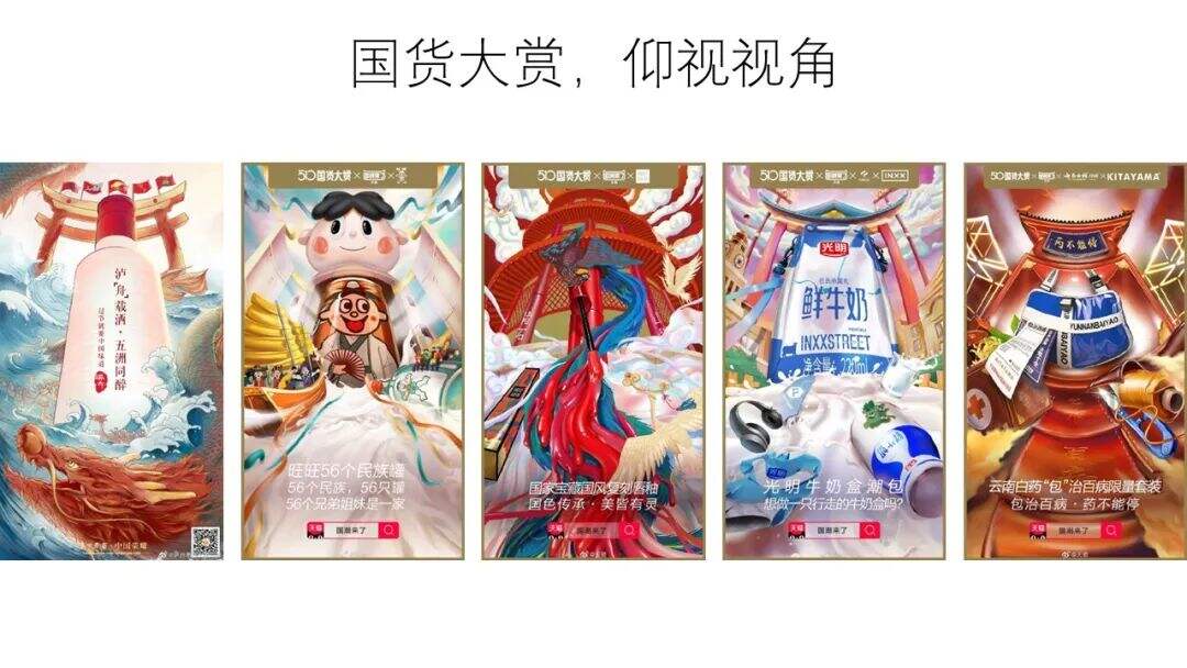 广告人干货库 一个非天赋型野生创意工作者十年创意方法总结-广告人干货库