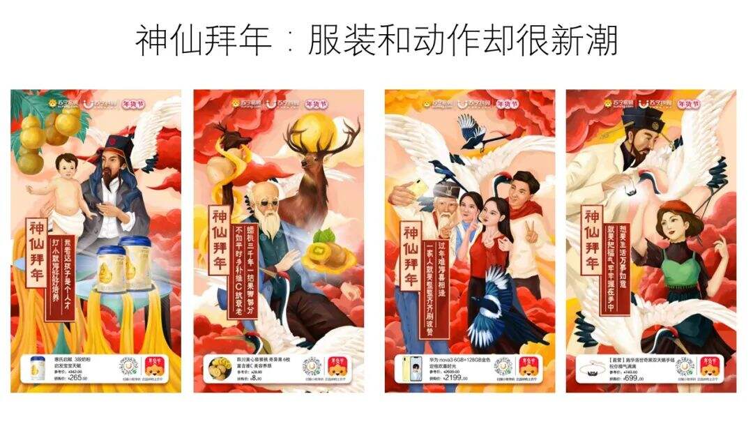 广告人干货库 一个非天赋型野生创意工作者十年创意方法总结-广告人干货库