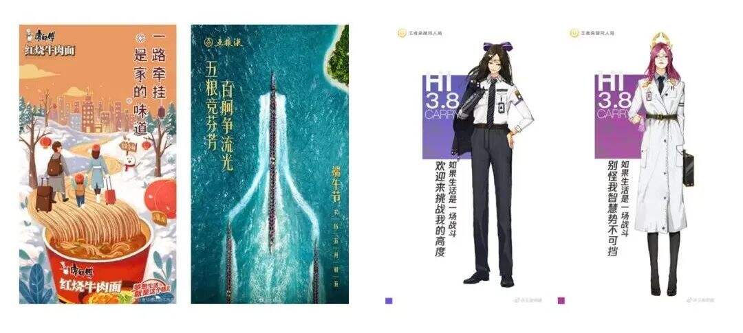 广告人干货库 一个非天赋型野生创意工作者十年创意方法总结-广告人干货库