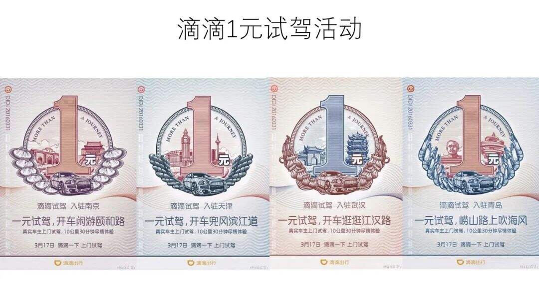广告人干货库 一个非天赋型野生创意工作者十年创意方法总结-广告人干货库