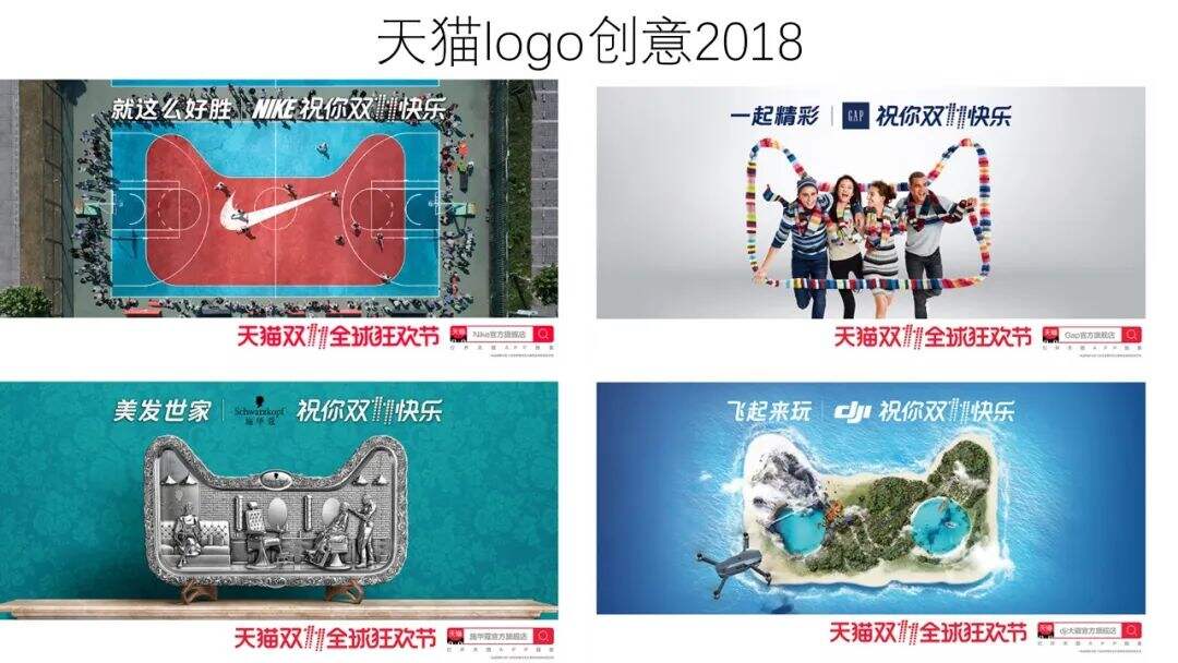 广告人干货库 一个非天赋型野生创意工作者十年创意方法总结-广告人干货库