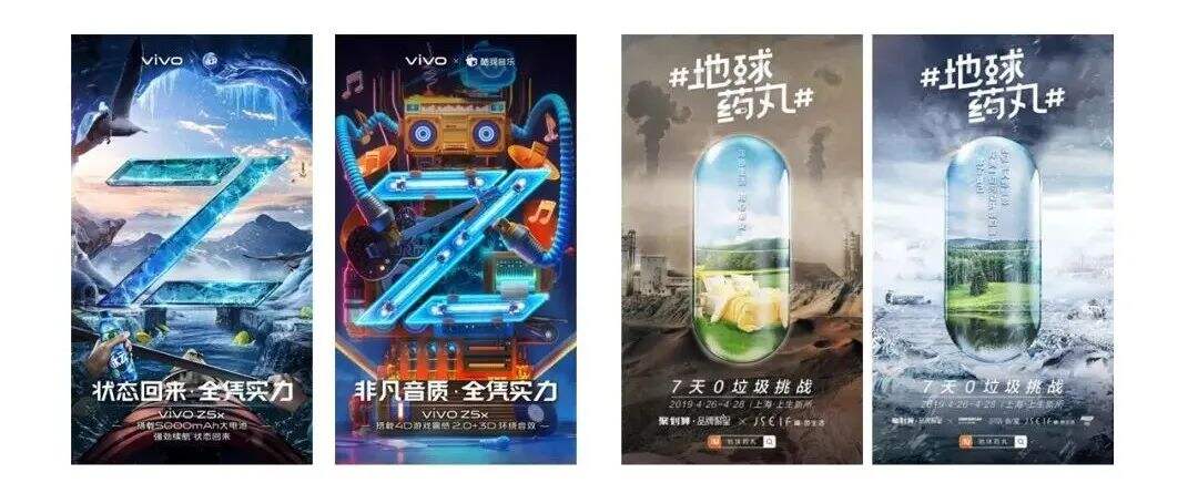 广告人干货库 一个非天赋型野生创意工作者十年创意方法总结-广告人干货库