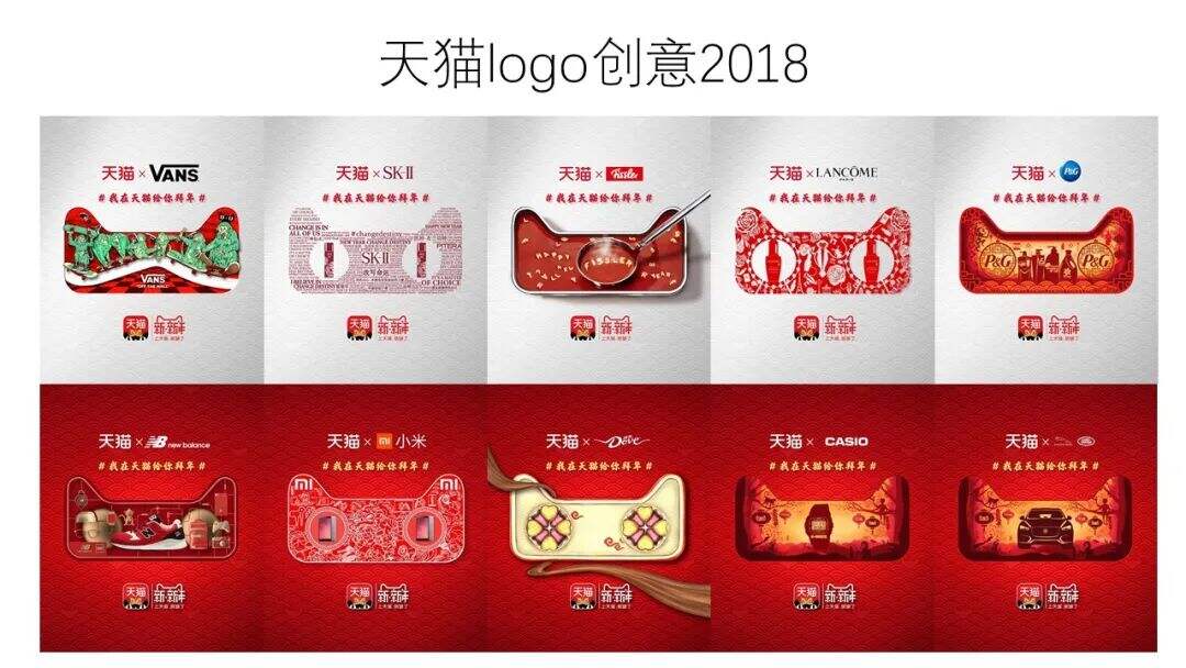 广告人干货库 一个非天赋型野生创意工作者十年创意方法总结-广告人干货库