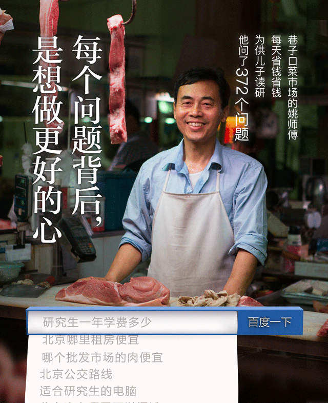 广告人干货库 一个非天赋型野生创意工作者十年创意方法总结-广告人干货库