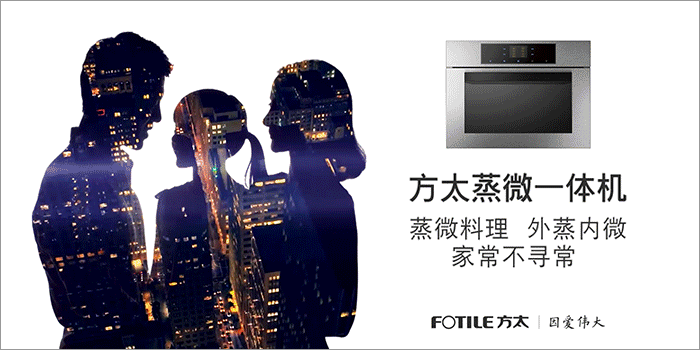 广告人干货库 一个非天赋型野生创意工作者十年创意方法总结-广告人干货库