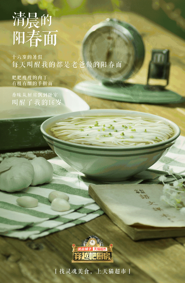 广告人干货库 一个非天赋型野生创意工作者十年创意方法总结-广告人干货库