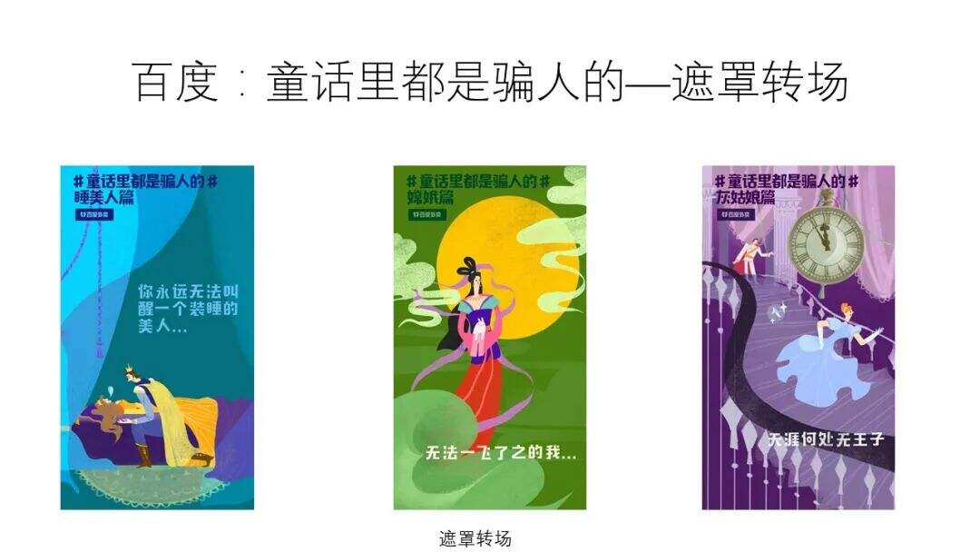 广告人干货库 一个非天赋型野生创意工作者十年创意方法总结-广告人干货库