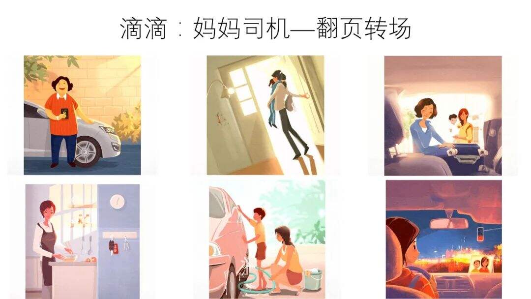 广告人干货库 一个非天赋型野生创意工作者十年创意方法总结-广告人干货库
